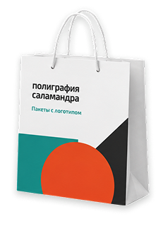 Печать на бумажных пакетах
